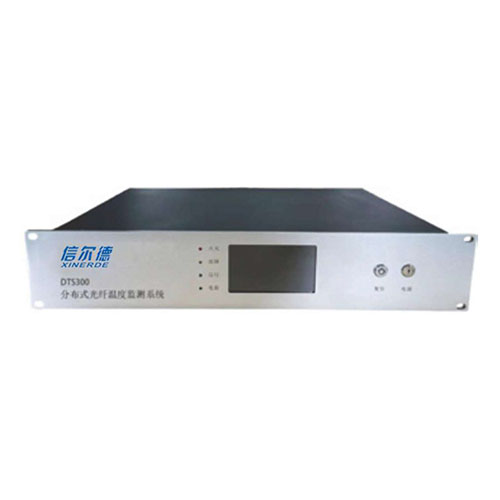 XEDESS-DTS300分布式光纤温度监测